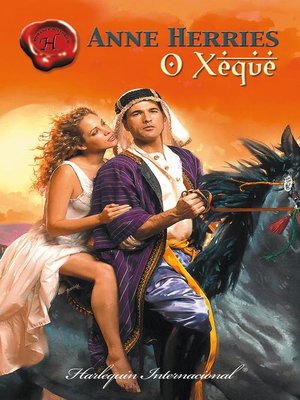 cover image of O xeque
